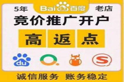 案例解读：SEM代运营公司如何帮助企业实现业绩倍增